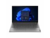 Laptop Lenovo ThinkBook 15 G4 *15,6'' Full HD IPS *Ryzen 7 5825U *16 GB *512 GB SSD *Win 11 Pro *3 lata on-site