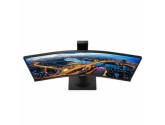 254212 Monitor 34" VA Philips 345B1C/00 3440x1440 21:9 Czarny