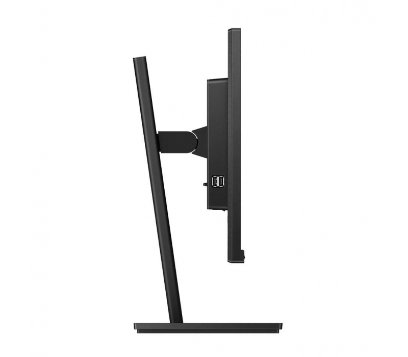254270 Monitor 27" IPS Philips 275B1/00 2560x1440 16:9 Czarny