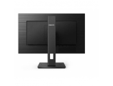 254556 Monitor Philips 272S1AE/00/27" Full HD IPS/16:9/75 Hz/HDMI/DP/VGA/DVI/AUDIO/GŁOŚNIKI/PIVOT/3 lata carry-in