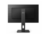 254557 Monitor Philips 272S1AE/00/27" Full HD IPS/16:9/75 Hz/HDMI/DP/VGA/DVI/AUDIO/GŁOŚNIKI/PIVOT/3 lata carry-in