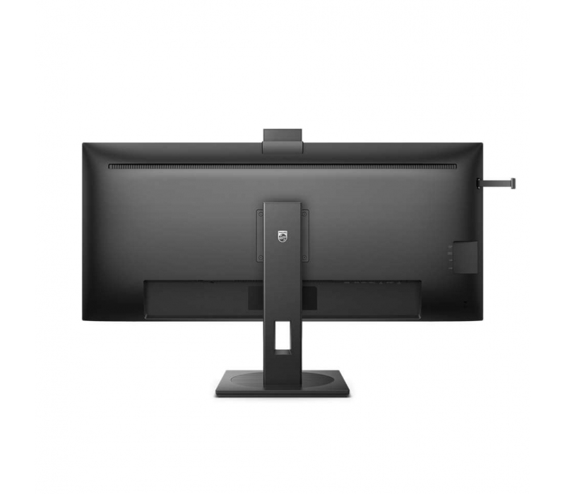 255539 Monitor 40" IPS Philips 40B1U5601H/00 3440x1440 21:9 Czarny