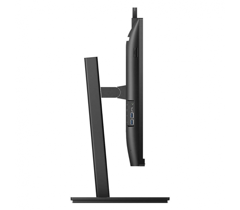 255540 Monitor 40" IPS Philips 40B1U5601H/00 3440x1440 21:9 Czarny