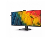 255541 Monitor 40" IPS Philips 40B1U5601H/00 3440x1440 21:9 Czarny