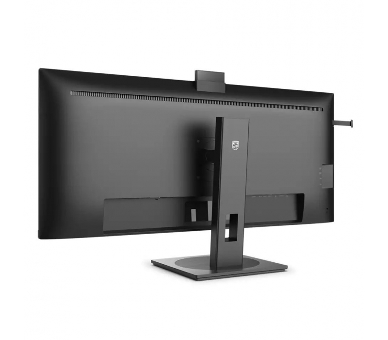 255542 Monitor 40" IPS Philips 40B1U5601H/00 3440x1440 21:9 Czarny