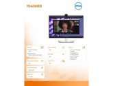 257420 Monitor 23.8" IPS Dell 210-BKVC 1920x1080  16:9 Czarny