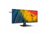 260192 Monitor 40" IPS Philips 40B1U5600/00 3440x1440 21:9 Czarny