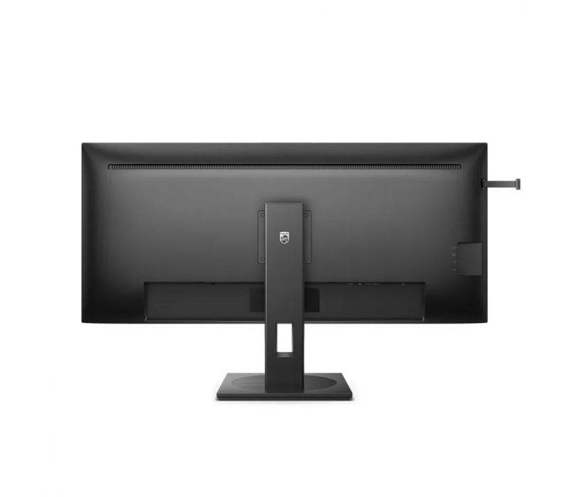 260193 Monitor 40" IPS Philips 40B1U5600/00 3440x1440 21:9 Czarny
