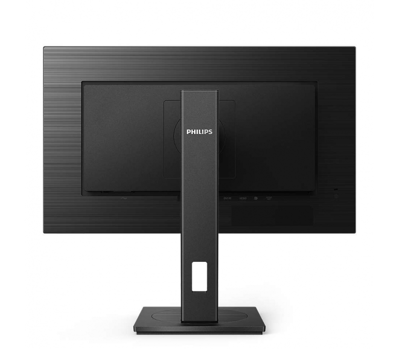 264070 Monitor 27" IPS Philips 275S1AE/00 2560x1440 16:9 Czarny