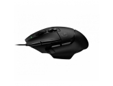 264953 Logitech Mysz do gier 502 X 910-006138 czarna