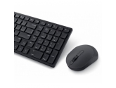 272747 Dell Klawiatura i mysz Silent KM555 US 