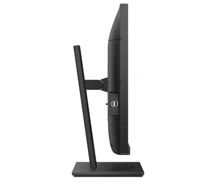 336057 Monitor 27" IPS Philips 273S1/00 1920x1080  16:9 Czarny