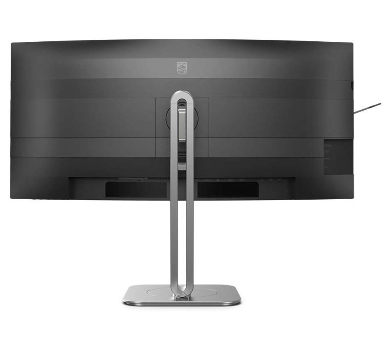 345001 Monitor 34" VA Philips 34B2U5600C/00 3440x1440 21:9 Czarny