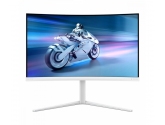 345018 Monitor 31.5" VA Philips 32M2C5501/00 2560x1440 16:9 Biały