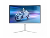 412247 Monitor 27" VA Philips 27M2C5501/00 2560x1440 16:9 Biały