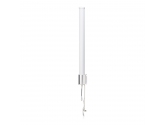 456494 UBIQUITI Antena airMAX Omni AMO-5G13 