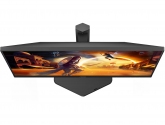 467488 Monitor AOC U27G4R Dual Frame Mode/27" FHD/4K IPS/16:9/160-320 Hz/2x HDMI/DP/USB HUB/PIVOT/3 lata carry-in