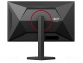 467490 Monitor AOC U27G4R Dual Frame Mode/27" FHD/4K IPS/16:9/160-320 Hz/2x HDMI/DP/USB HUB/PIVOT/3 lata carry-in