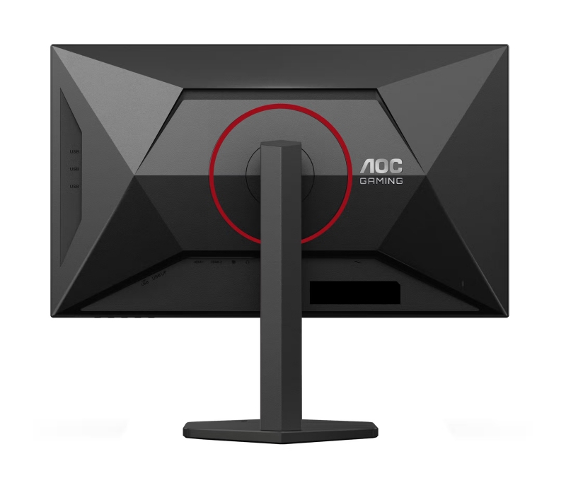 467490 Monitor AOC U27G4R Dual Frame Mode/27" FHD/4K IPS/16:9/160-320 Hz/2x HDMI/DP/USB HUB/PIVOT/3 lata carry-in