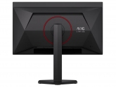 467585 Monitor AOC Q27G4SDR/26,5" QHD QD-OLED/16:9/360 Hz/2x HDMI/DP/USB HUB/PIVOT/3 lata carry-in