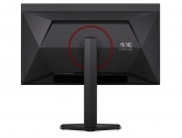 467599 Monitor AOC Q27G4ZDR/26,5" QHD QD-OLED/16:9/240 Hz/2x HDMI/DP/USB HUB/PIVOT/3 lata carry-in