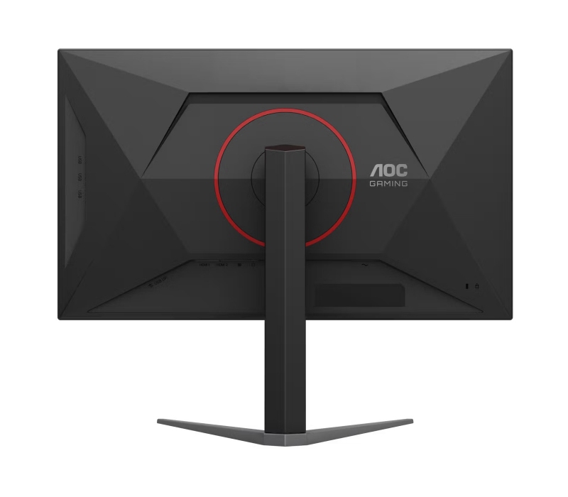 467634 Monitor AOC U27G4XM Dual Frame Mode/27" FHD/4K IPS/16:9/160-320 Hz/2x HDMI/DP/USB HUB/PIVOT/3 lata carry-in