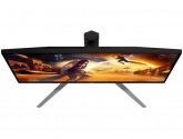 467685 Monitor AOC U32G4U Dual Frame Mode/31,5" FHD/4K IPS/16:9/160-320 Hz/2x HDMI/DP/USB HUB/PIVOT/3 lata carry-in