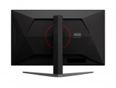 467688 Monitor AOC U32G4U Dual Frame Mode/31,5" FHD/4K IPS/16:9/160-320 Hz/2x HDMI/DP/USB HUB/PIVOT/3 lata carry-in