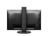 471355 Monitor Philips 241B8QJEB/00/23,8" Full HD IPS/16:9/75 Hz/HDMI/DP/VGA/DVI/USB HUB/GŁOŚNIKI/PIVOT/3 lata carry-in