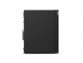 471743 Lenovo ThinkStation P2 Tower G2/Ultra 7 265K/32 GB/1 TB SSD/NVIDIA RTX Pro 2000/Win 11 Pro/TWR/3 lata on-site