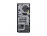 471744 Lenovo ThinkStation P2 Tower G2/Ultra 7 265K/32 GB/1 TB SSD/NVIDIA RTX Pro 2000/Win 11 Pro/TWR/3 lata on-site