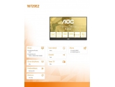 472777 Monitor 15.6" IPS AOC 16T20E2 1920x1080  16:9 Czarny