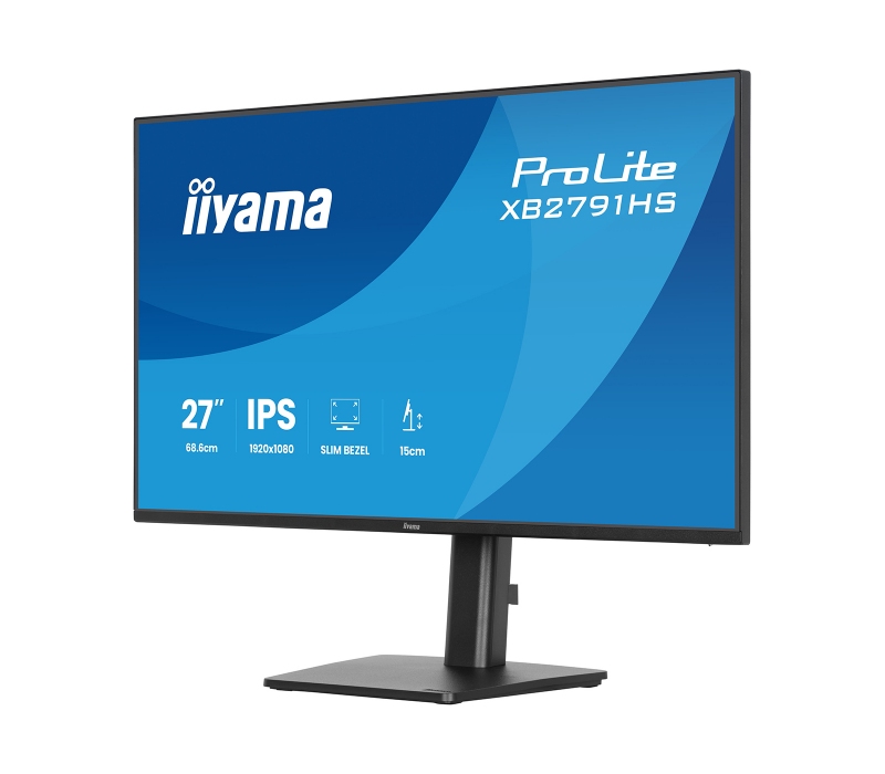 473513 Monitor IIYAMA ProLite/27" Full HD IPS/16:9/120 Hz/HDMI/DP/GŁOŚNIKI/PIVOT/3 lata carry-in
