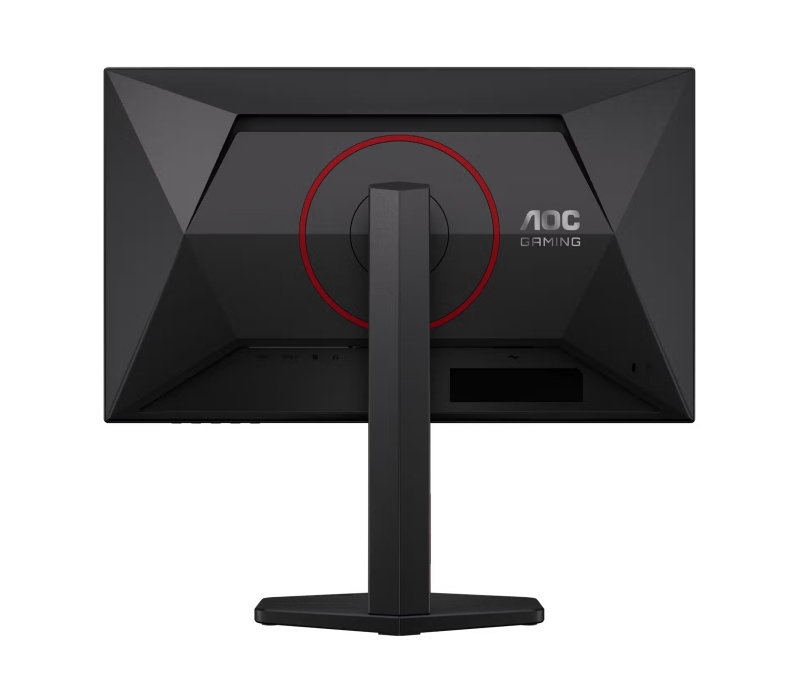 473741 Monitor AOC 24G4ZR/23,8" Full HD IPS/16:9/260 Hz/2x HDMI/DP/PIVOT/3 lata carry-in