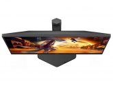 473754 Monitor AOC Q27G4SRU/26,5" QHD IPS/16:9/320 Hz/2x HDMI/DP/USB HUB/GŁOŚNIKI/PIVOT/3 lata carry-in