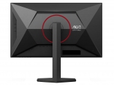 473756 Monitor AOC Q27G4SRU/26,5" QHD IPS/16:9/320 Hz/2x HDMI/DP/USB HUB/GŁOŚNIKI/PIVOT/3 lata carry-in