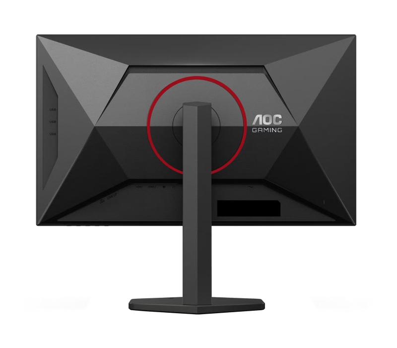 473756 Monitor AOC Q27G4SRU/26,5" QHD IPS/16:9/320 Hz/2x HDMI/DP/USB HUB/GŁOŚNIKI/PIVOT/3 lata carry-in