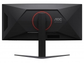 482981 Monitor AOC CU34G4ZCA/34" WQHD VA/21:9/250 Hz/1500R/2x HDMI/DP/USB HUB/GŁOŚNIKI/3 lata carry-in