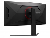 482984 Monitor AOC CU34G4ZCA/34" WQHD VA/21:9/250 Hz/1500R/2x HDMI/DP/USB HUB/GŁOŚNIKI/3 lata carry-in