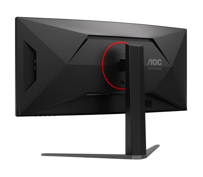 482984 Monitor AOC CU34G4ZCA/34" WQHD VA/21:9/250 Hz/1500R/2x HDMI/DP/USB HUB/GŁOŚNIKI/3 lata carry-in