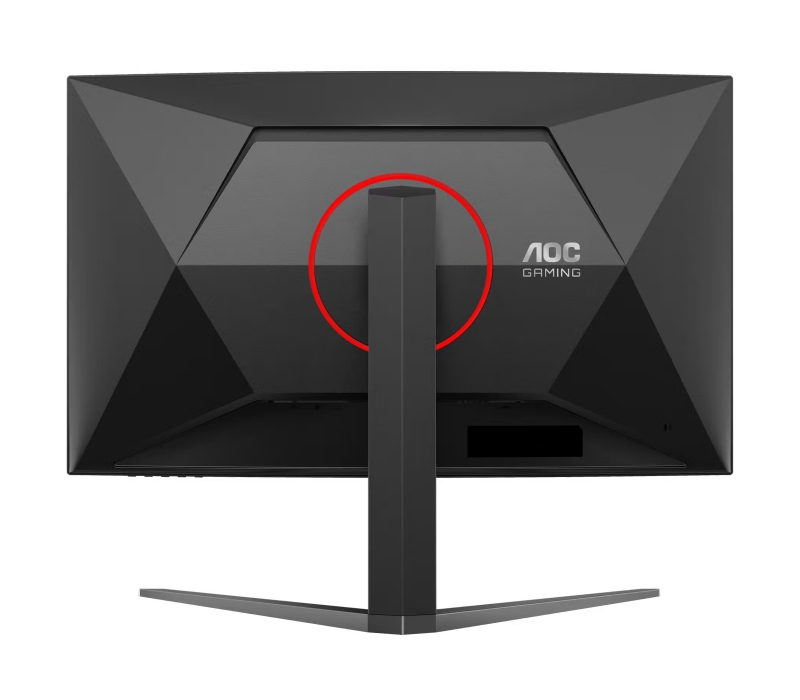 482990 Monitor AOC C32G4Z/31,5" Full HD VA/16:9/260 Hz/1500R/HDMI/DP/GŁOŚNIKI/3 lata carry-in