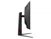 482991 Monitor AOC C32G4Z/31,5" Full HD VA/16:9/260 Hz/1500R/HDMI/DP/GŁOŚNIKI/3 lata carry-in