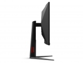 482999 Monitor AOC CQ27G4Z2/27" QHD VA/16:9/260/400 Hz/1500R/2x HDMI/DP/AUDIO/3 lata carry-in