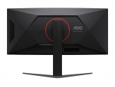 483012 Monitor AOC CU34G4CA/34" WQHD VA/21:9/180 Hz/1500R/2x HDMI/DP/USB HUB/GŁOŚNIKI/3 lata carry-in